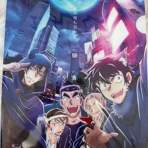 名探偵コナン 警察学校組 クリアファイル