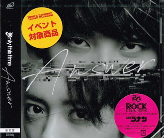 2023年最新】ヤフオク! -みやかわくんの中古品・新品・未使用品一覧