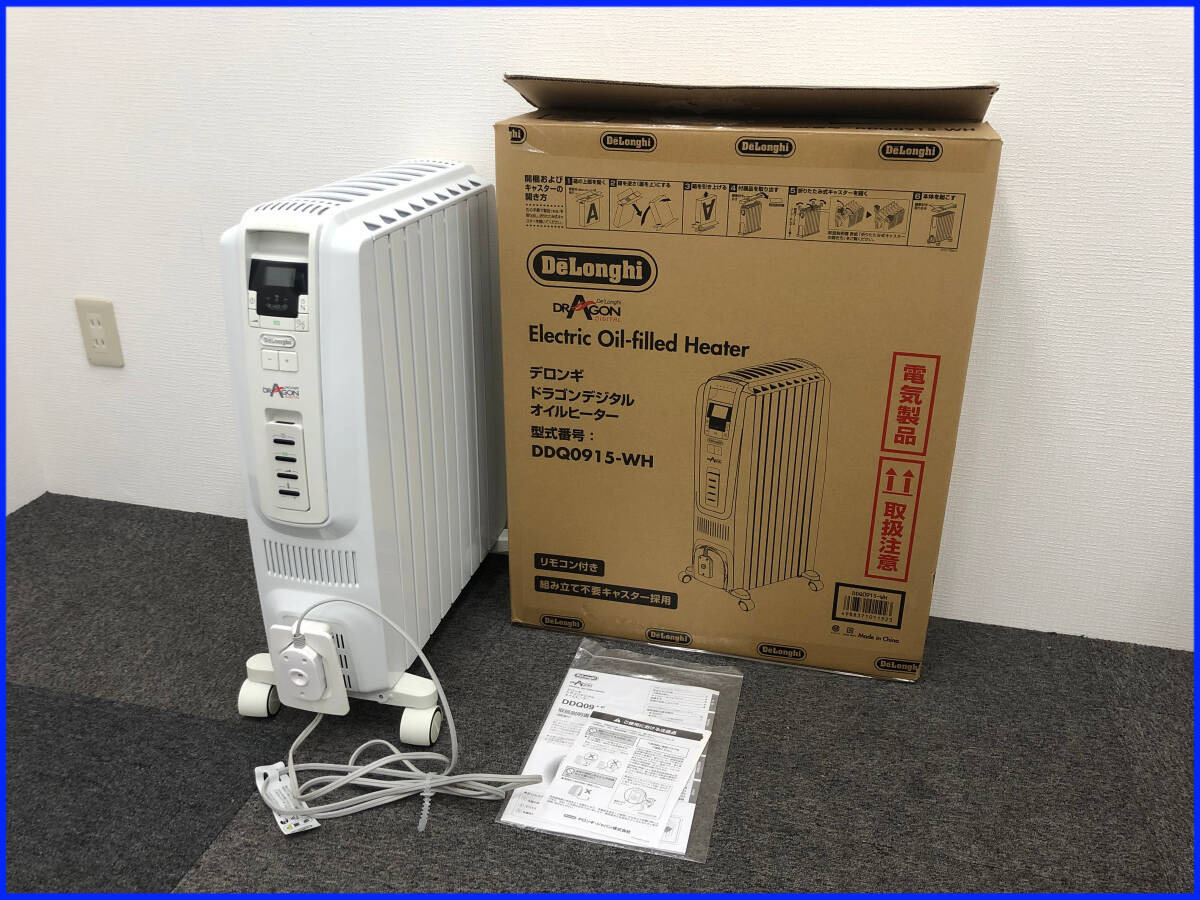 Yahoo!オークション -「ddq0915-wh」の落札相場・落札価格 Yahoo!オークション -「ddq0915-wh」の落札相場・落札価格