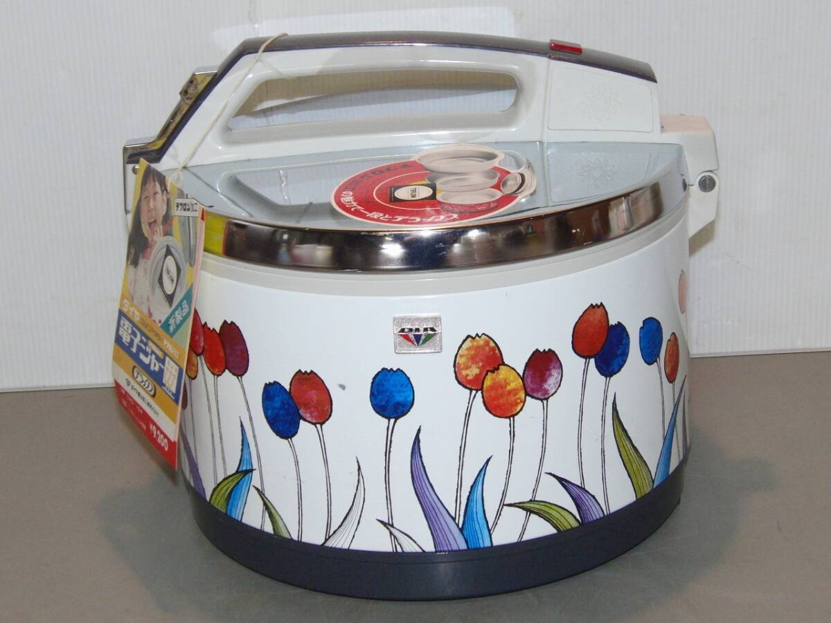 2025年最新】Yahoo!オークション -昭和レトロ(炊飯器)の中古品 2025年最新】Yahoo!オークション -昭和レトロ(炊飯器)の中古品