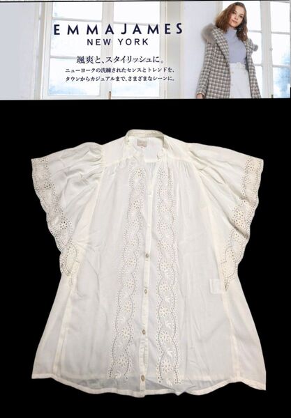 値下げ EMMAJAMES エマジェイムス フリル 刺繍ブラウス 白13号トップス ホワイト 半袖 羽織もの