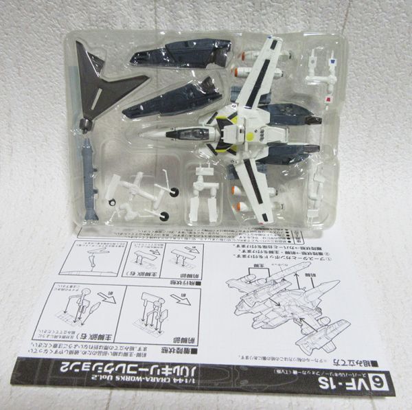 2025年最新】Yahoo!オークション -vf-1s ロイフォッカーの中古品 2025年最新】Yahoo!オークション -vf-1s ロイフォッカーの中古品