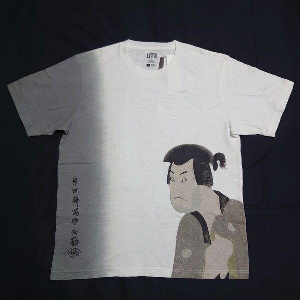 ◆新品◆ユニクロ 江戸浮世絵UT Tシャツ 東洲斎写楽 L