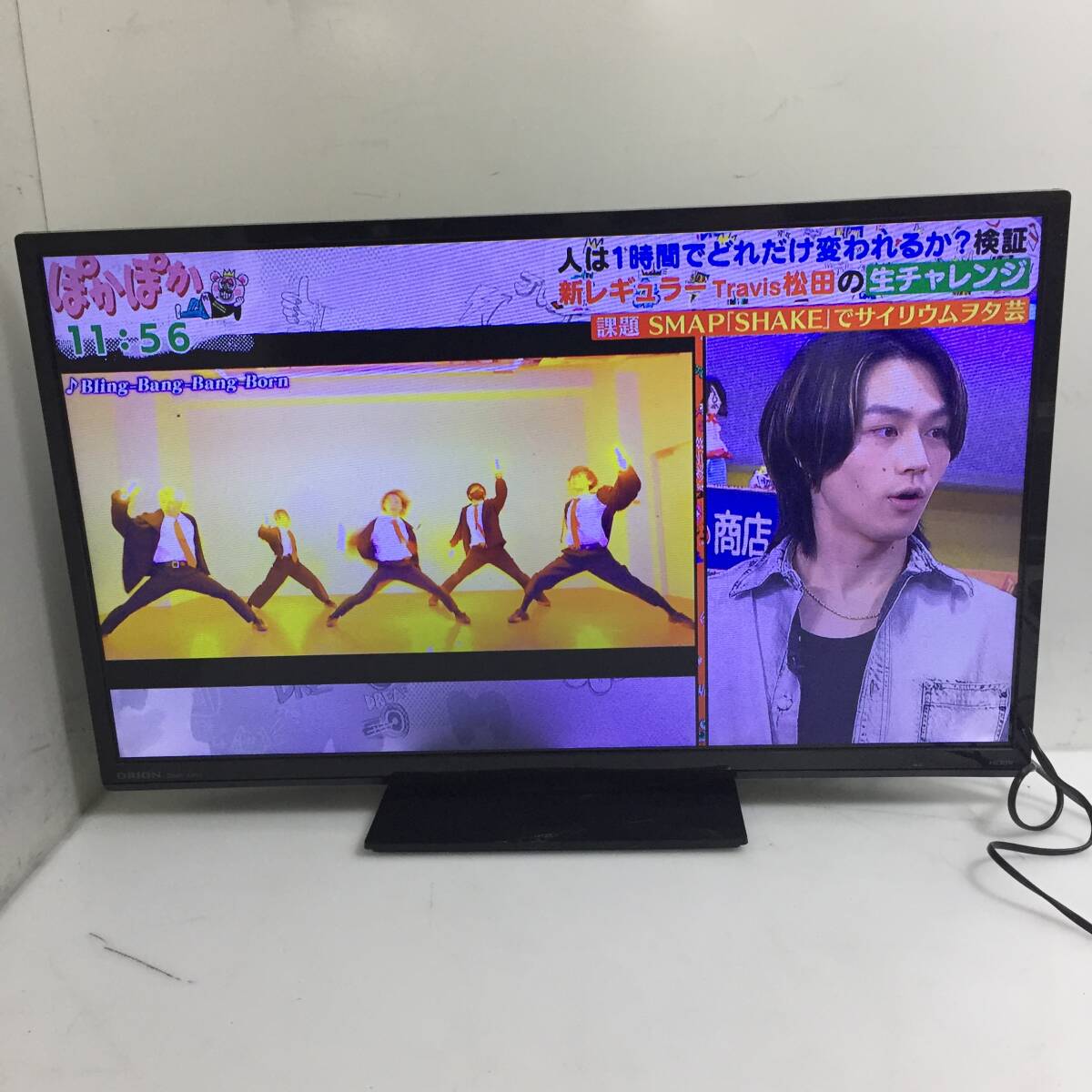 Yahoo!オークション -「オリオン32型テレビ」(液晶 ) (32インチ Yahoo!オークション -「オリオン32型テレビ」(液晶 ) (32インチ