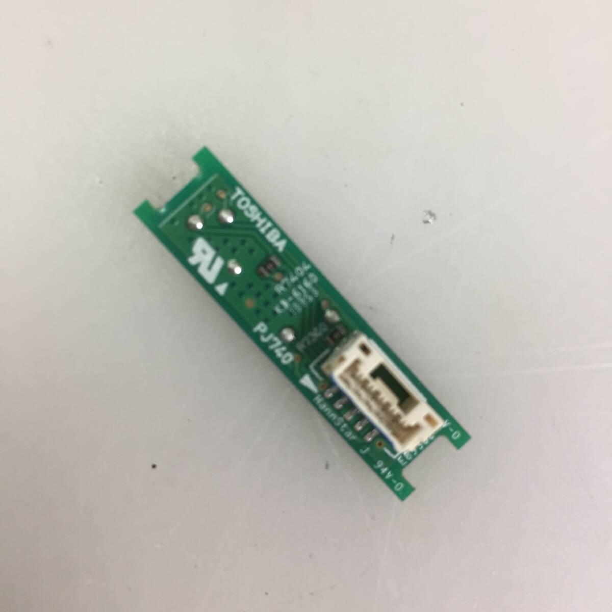 2025年最新】Yahoo!オークション -regza 55j8(映像機器)の中古品 2025年最新】Yahoo!オークション -regza 55j8(映像機器)の中古品