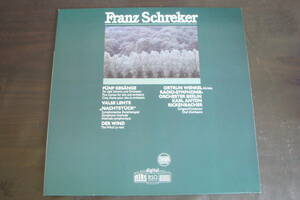 独盤　フランツ・シュレーカー/中声のための5つの歌曲　カール・アントン・リッケンバッハー　ベルリン放送交響楽団