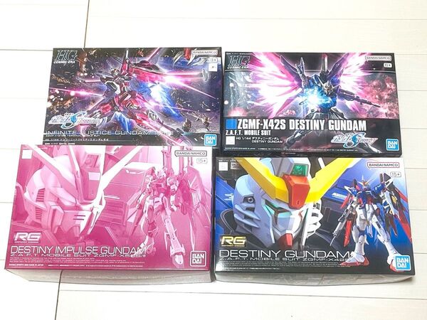 HGCE RG 1/144 デスティニーガンダム デスティニーインパルス HG インフィニットジャスティスガンダム弐式 プレバン
