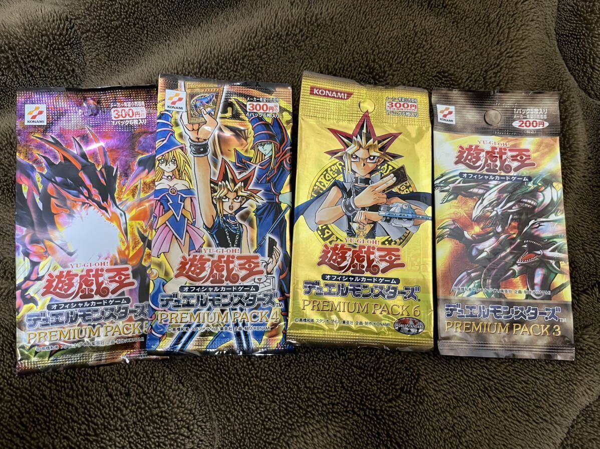 Yahoo!オークション -「遊戯王 プレミアムパック4」の落札相場 Yahoo!オークション -「遊戯王 プレミアムパック4」の落札相場
