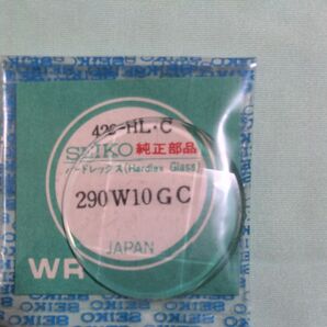 セイコー ハードレックス 290W10GC 風防