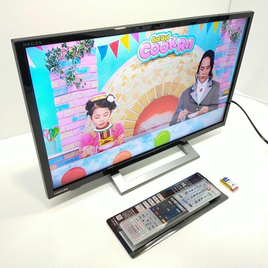 2025年最新】Yahoo!オークション -液晶テレビ 24型 東芝の中古品 2025年最新】Yahoo!オークション -液晶テレビ 24型 東芝の中古品