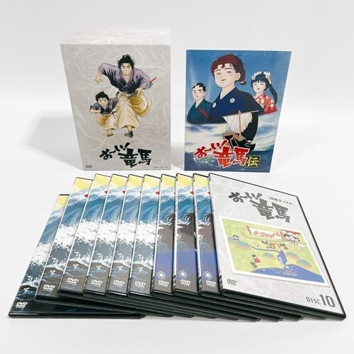 2024年最新】Yahoo!オークション -おーい竜馬 DVDの中古品・新品・未使用品一覧 2024年最新】Yahoo!オークション -おーい竜馬 DVDの中古品・新品・未使用品一覧