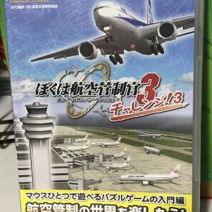 【未開封】PCソフト テクノブレイン ぼくは航空管制官3チャレンジ!3の画像1