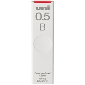 【新品】(まとめ) 三菱鉛筆 シャープ替芯 ユニ 0.5mm B ULS0540B 1個(40本) 〔×50セット〕