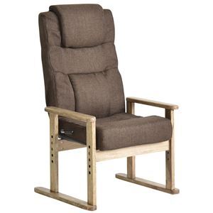 【新品】高座椅子 リビアパ DBR ダークブラウン 組立品〔代引不可〕