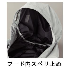 【新品】KU90810 空調服 R ポリエステル製フード付き FAN2200G・RD9261・LIPRO2セット ダークブルー 2L 【新品】KU90810 空調服 R ポリエステル製フード付き FAN2200G・RD9261・LIPRO2セット ダークブルー 2L