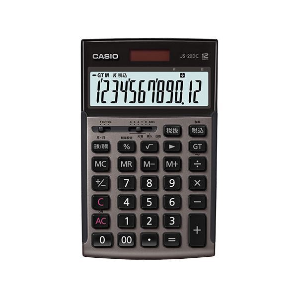 2025年最新】Yahoo!オークション -braun 電卓の中古品・新品・未 2025年最新】Yahoo!オークション -braun 電卓の中古品・新品・未
