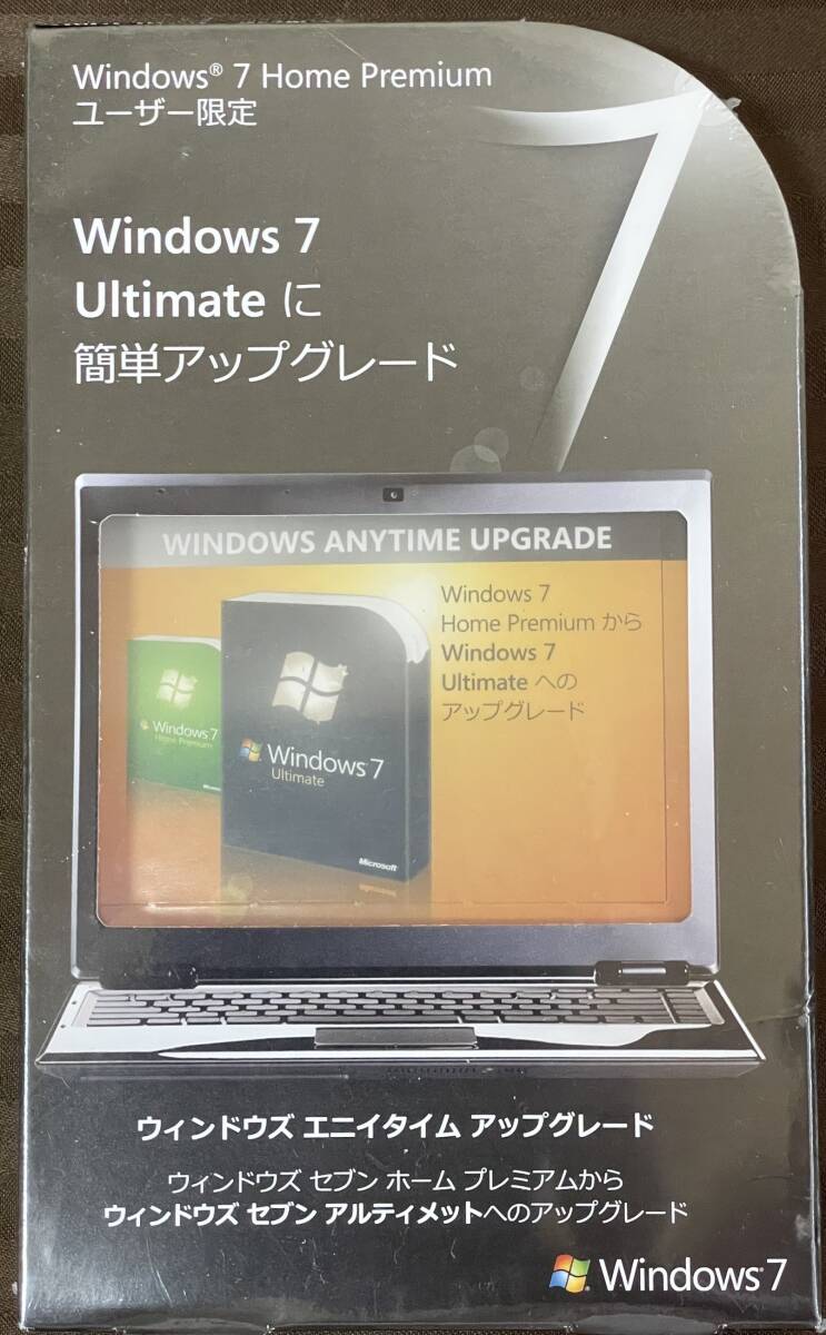2025年最新】Yahoo!オークション -windows 7 ultimateの中古品 2025年最新】Yahoo!オークション -windows 7 ultimateの中古品