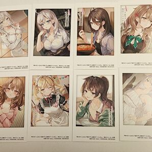 時々ボソッとロシア語でデレる隣のアーリャさん インスタントフォト風カード