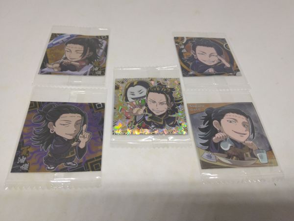 2025年最新】Yahoo!オークション -呪術廻戦0 ウエハースの中古品 2025年最新】Yahoo!オークション -呪術廻戦0 ウエハースの中古品