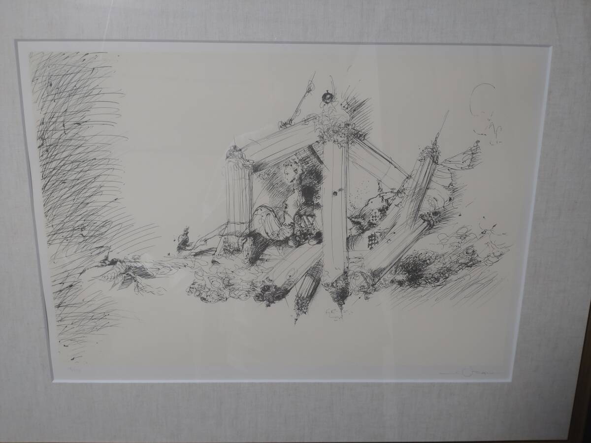 2025年最新】Yahoo!オークション -天野喜孝 サイン(絵画)の中古 2025年最新】Yahoo!オークション -天野喜孝 サイン(絵画)の中古
