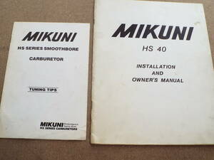 MIKUNI HS 40 инструкция для владельца английский язык 
