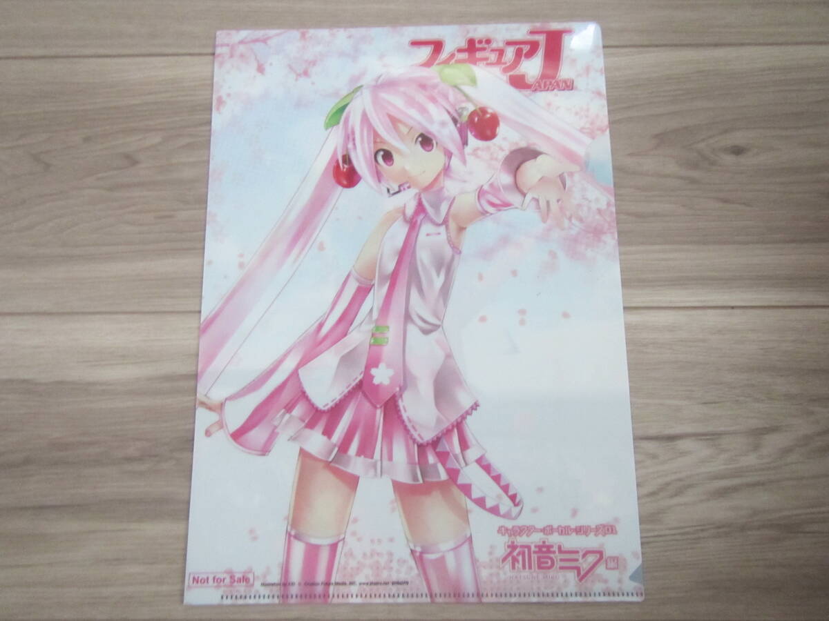 Yahoo!オークション -「フィギュアjapan 桜ミク」の落札相場 Yahoo!オークション -「フィギュアjapan 桜ミク」の落札相場