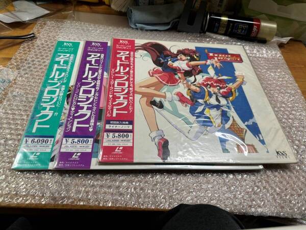 LD レーザーディスク アイドルプロジェクト / Idol Project 3枚セット(画像参照) 全帯付 状態綺麗 完品 送料無料 同梱可