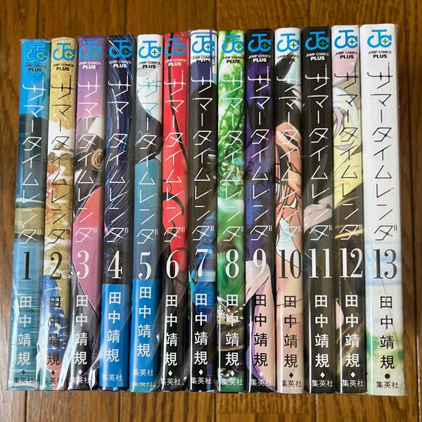 サマータイムレンダ 全巻セット【中古】