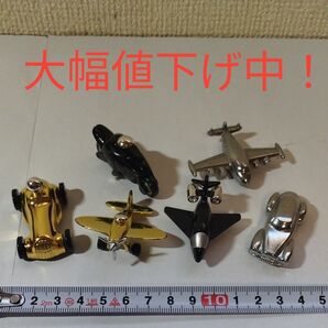 TROIKA製「ミニメタル雑貨6点セット」