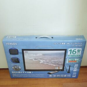 新品 VS-AK160S VERSOS ポータブルテレビ 録画機能 HDMI端子