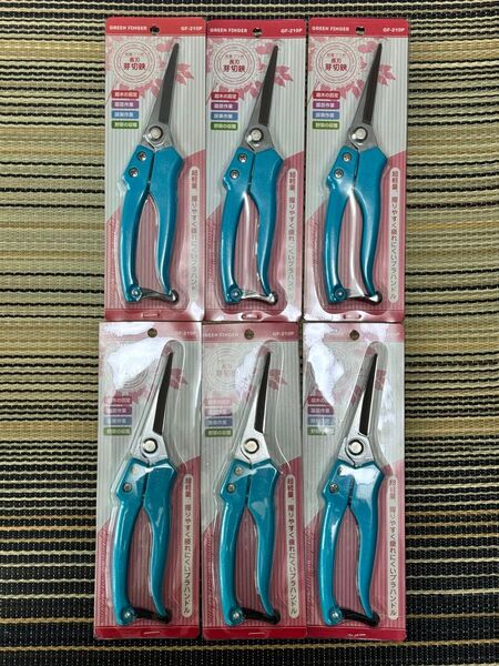 芽切鋏 6丁セット グリーンフィンガー GF 軽量プラ柄 GF-210P