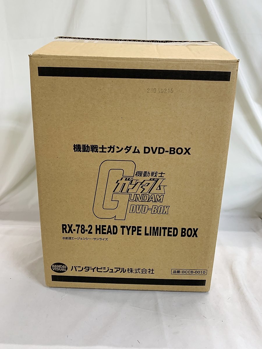 Yahoo!オークション -「ガンダム ヘッド dvd」の落札相場・落札価格 Yahoo!オークション -「ガンダム ヘッド dvd」の落札相場・落札価格