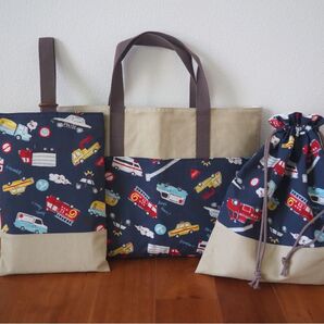 ハンドメイド★入園入学グッズ★3点セット★レッスンバッグ,体操服袋,上履き袋★はたらくくるま柄★
