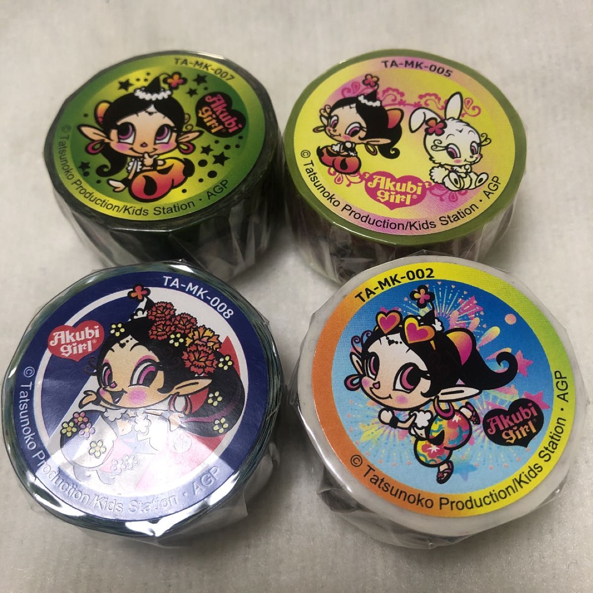 ハクション大魔王の新品・未使用品・中古品(2ページ目)|Yahoo ハクション大魔王の新品・未使用品・中古品(2ページ目)|Yahoo