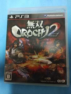 中古 PS3 無双OROCHI2