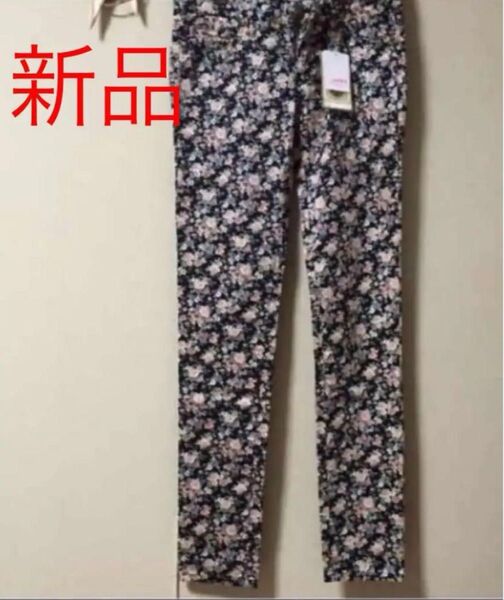 花柄パンツ スキニーパンツ