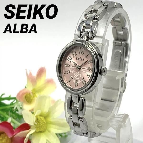 404 SEIKO ALBA ingenu セイコーアルバ レディース 腕時計 新品電池交換済 クオーツ式 人気 希少 ビンテージ レトロ アンティーク