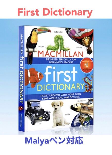 First Dictionary 5000Words 辞書 MaiyePen対応 新品