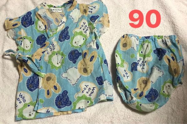 90 子供 キッズ ベビー お祭り 夏 甚平 浴衣