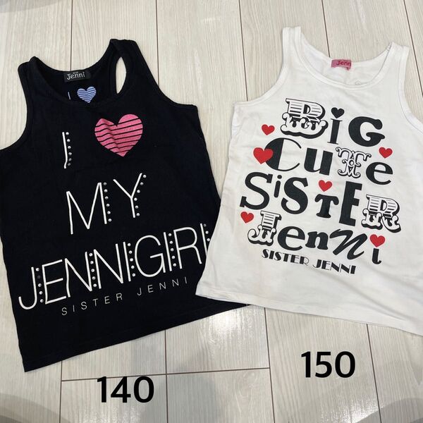シスタージェニー 2点セット まとめ買い まとめ売り 140 150 ノースリーブ タンクトップ 女の子