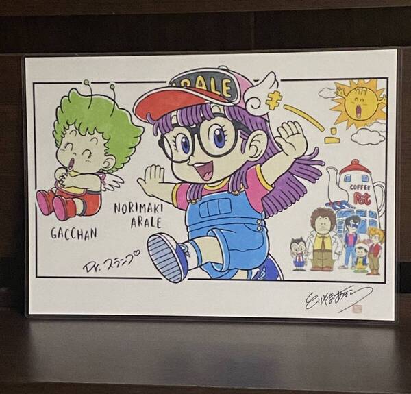 ドクタースランプ アラレちゃん ラミネート ハンドメイド品