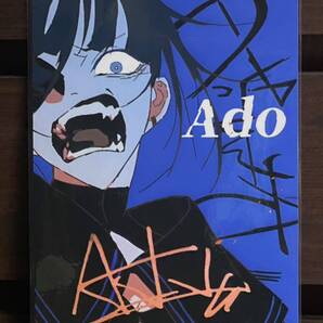 ado アド ラミネード ハンドメイド品 A4