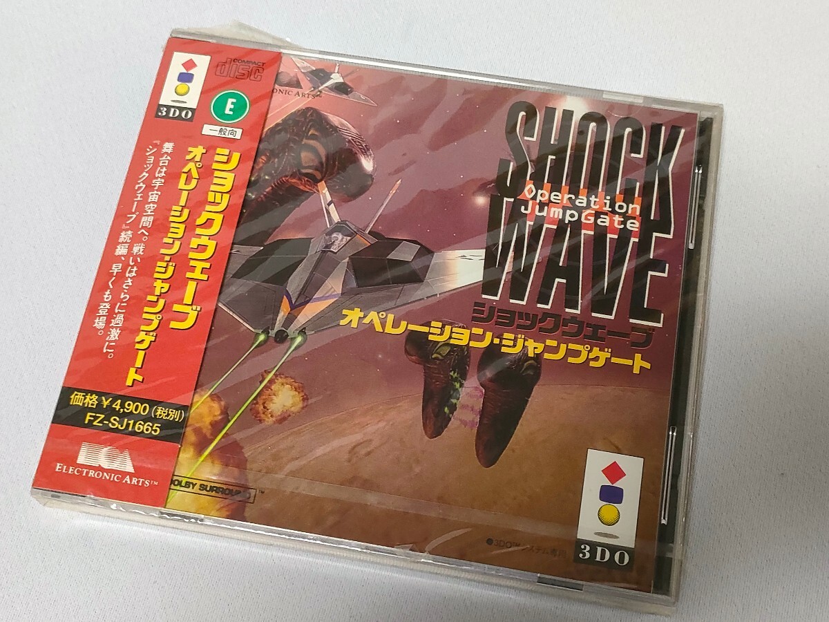 Yahoo!オークション -「バーチャルカメラマン」(3DO) (テレビ Yahoo!オークション -「バーチャルカメラマン」(3DO) (テレビ