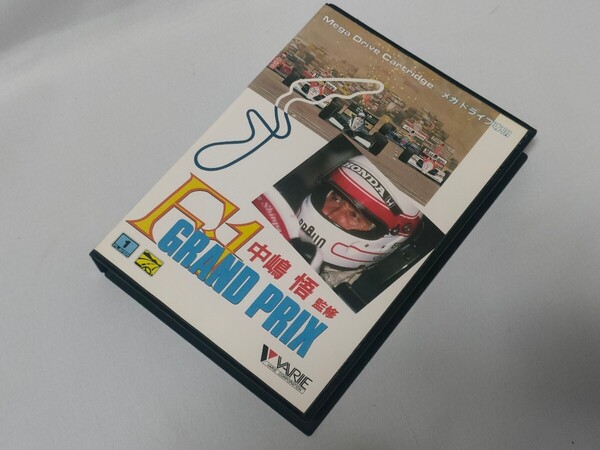 新品未使用 メガドライブ MD 中島悟監修 F1 GRAND PRIX 送料込み