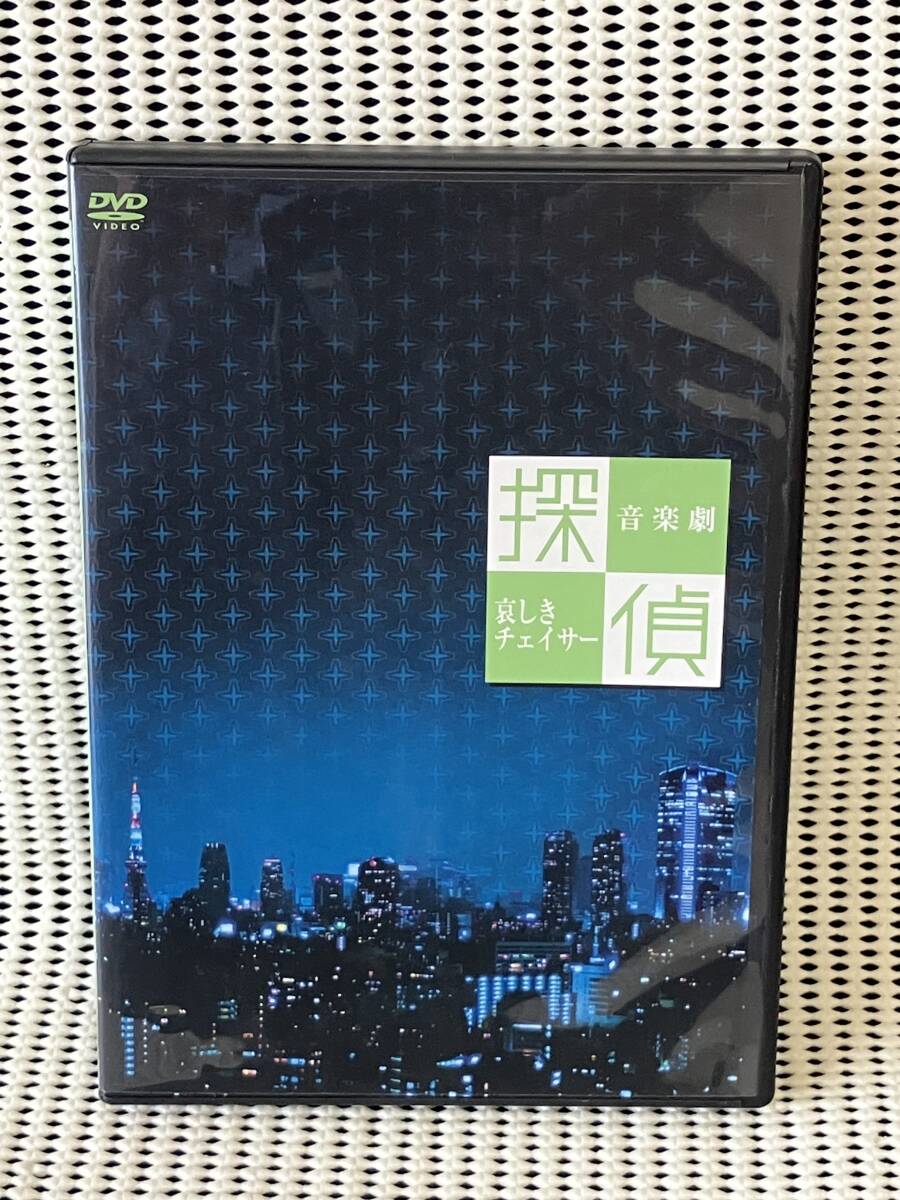 2025年最新】Yahoo!オークション -沢田研二dvdの中古品・新品
