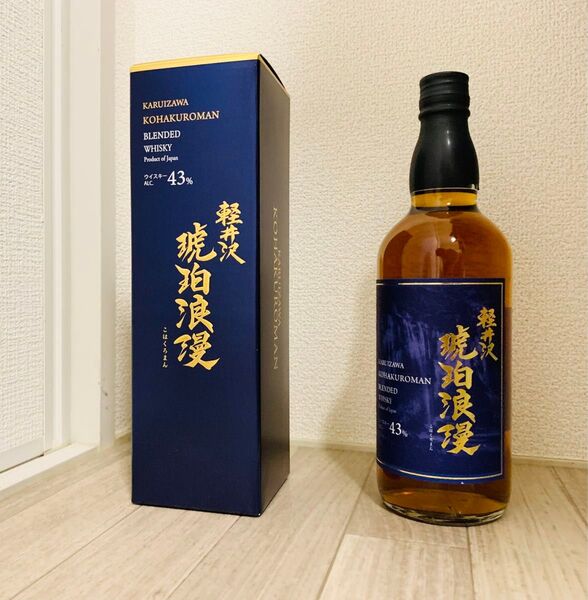 軽井沢 琥珀浪漫 (こはくろまん) ブレンデッドウィスキー 43度 700ml