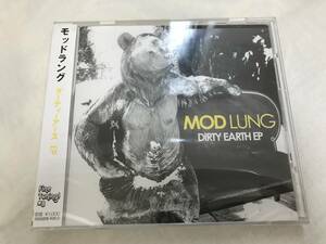 ★MOD LUNG モッドラング DIRTY EARTH EP / CD★関連 DIRTY SATELLITES THIS WORLD IS MINE LINE