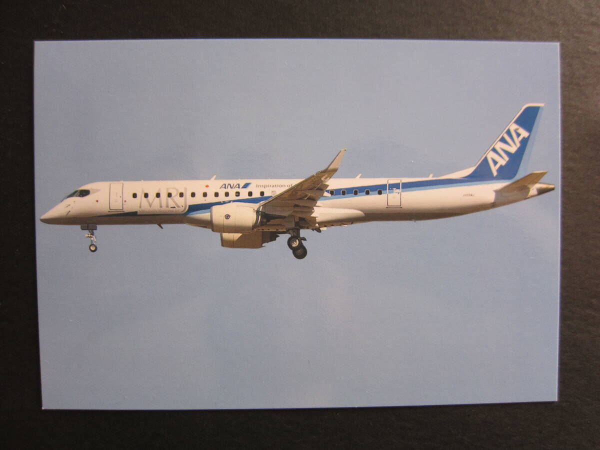 Yahoo!オークション -「mrj ana」の落札相場・落札価格 Yahoo!オークション -「mrj ana」の落札相場・落札価格