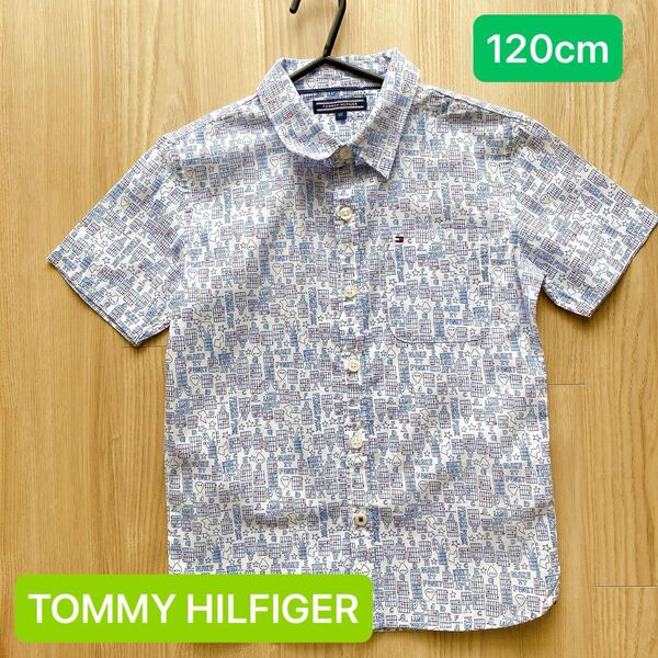 【TOMMY HILFIGER】美品 ボーイズ シャツ 120cm