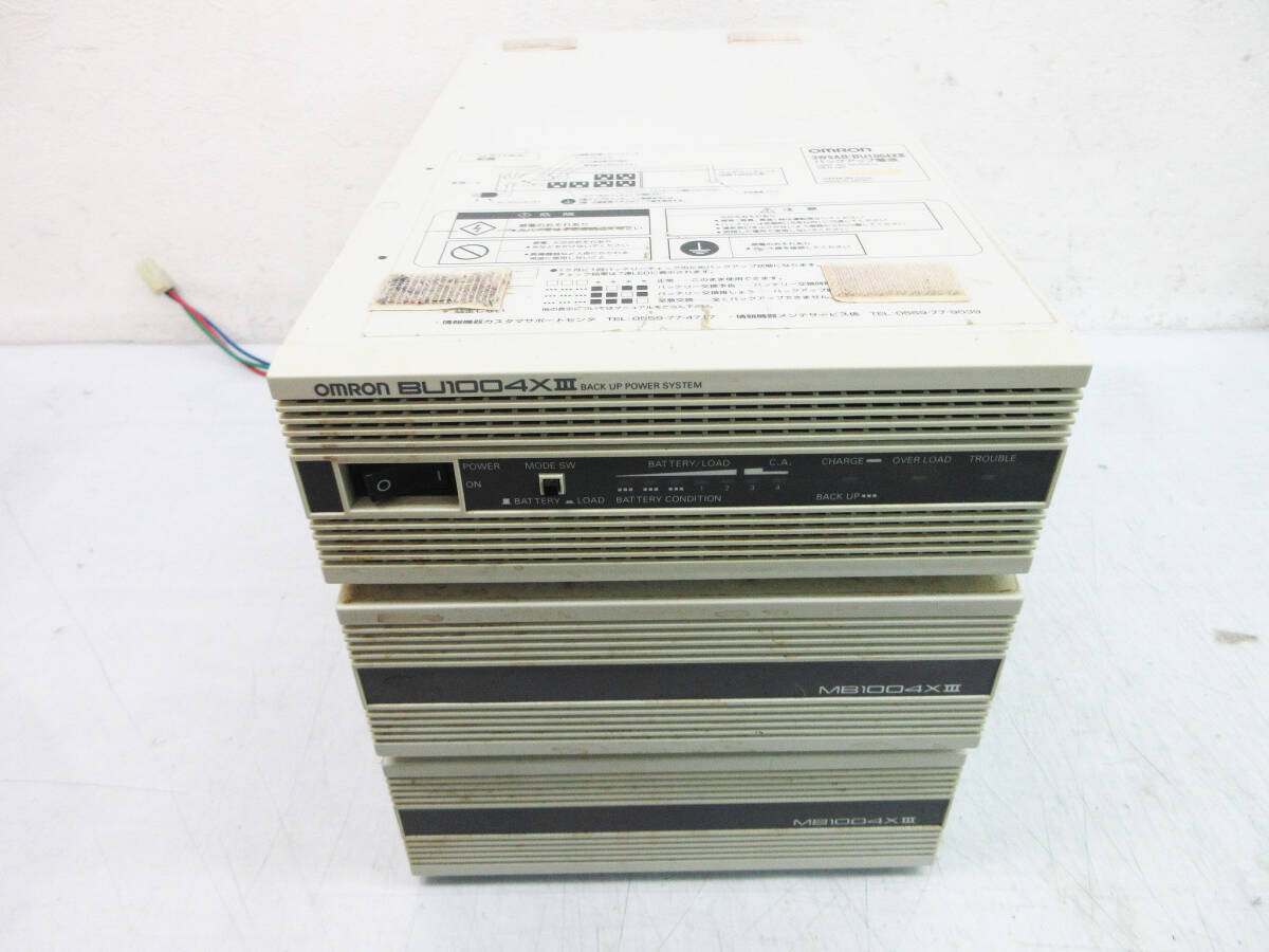 2025年最新】Yahoo!オークション -omron ups buの中古品・新品 2025年最新】Yahoo!オークション -omron ups buの中古品・新品